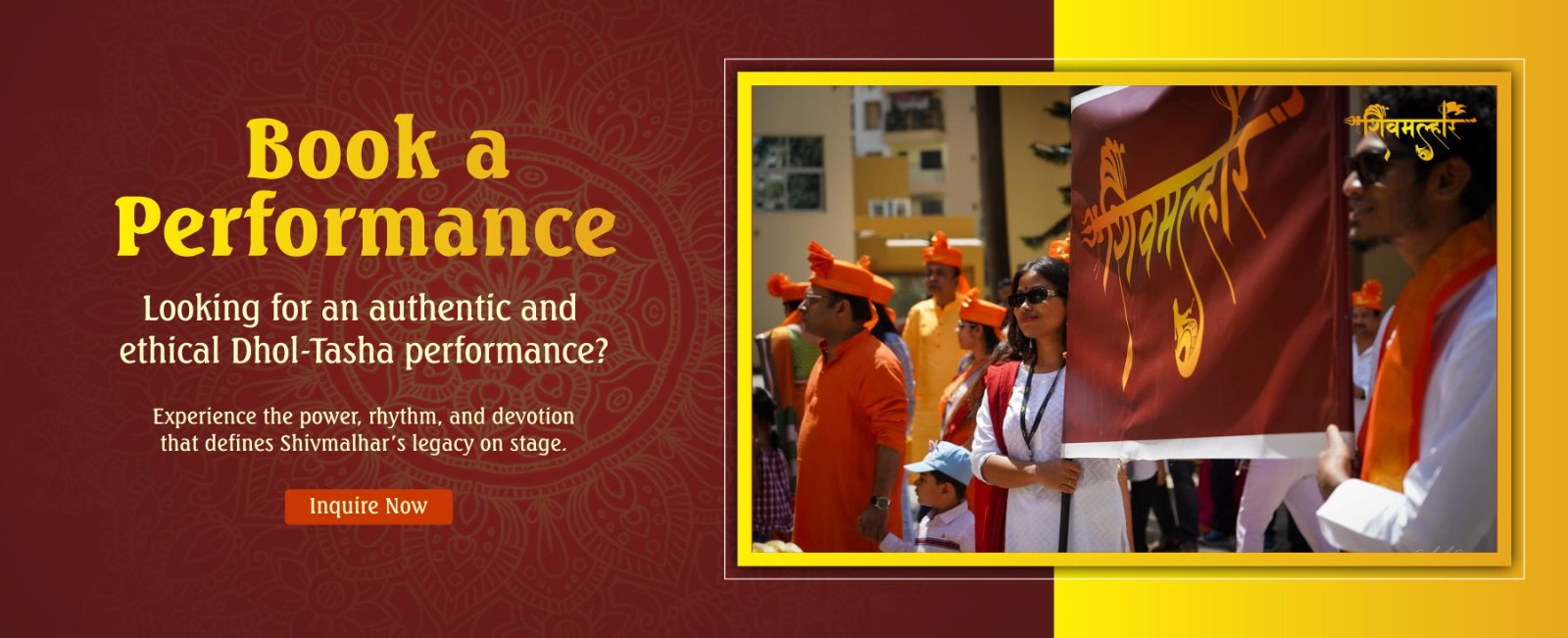 WhatsApp Image 2025-11-29 at 10.15.49 (1)